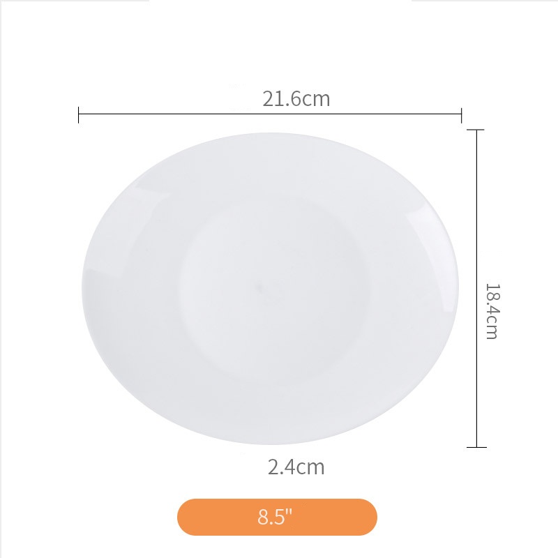 8.5 Inch