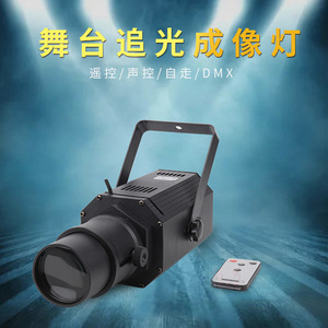 Iluminación de Escenario Limin, Foco LED Lm-Follow con Control Remoto, Equipo de Iluminación para Interiores - Product Image 1