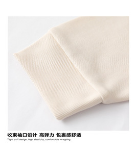 400g di <span class=keywords><strong>cotone</strong></span> 100% <span class=keywords><strong>manica</strong></span> <span class=keywords><strong>lunga</strong></span> da uomo Casual canottiera ampia tinta unita traspirante stampata con Logo frontale - Product Image 3
