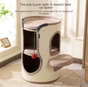 سرير قطط منزلي حديث صديق للبيئة، إطار تسلق للقطط في الصيف، شجرة للقطط مع بيت قطط متكامل من الخيزران، تصميم بسيط من الكرتون - Product Image 3