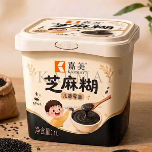 Pasta de Sésamo Karmay 1L en Envase Cuadrado de Plástico de Grado Alimenticio con Diseño de Dibujos Animados para Almacenamiento de Alimentos, Caja IML con Tapa - Product Image 2