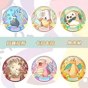 Anime Pokemond Pin Badge Pikachu Eevee Evolution Button Pins Cute Holographic Brooch Collectible Ita Bag Accessories Wholesale - Product Image 6