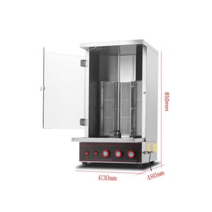Máquina Cortadora de Kebab, Máquina para Asar Doner Kebab, Máquina Prensadora de Kebab - Product Image 6