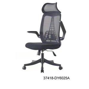 modern and comfortable leather office <b>chair</b> 37418-DY6025A 37418-DY6025B 37418-DY6025C - Product Image 2