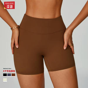 Shorts de sport taille haute ajustés pour femme Zechuang, couleur café premium, pour le yoga et la course à pied 2029 - Product Image 2