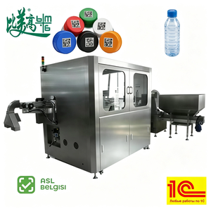 Machine de marquage laser UV haute vitesse Eco Code pour bouchons de bouteilles d'eau minérale sans étiquette, traçabilité un article un code - Product Image 2