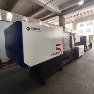 Machine de moulage par injection hydraulique horizontale compacte 250 tonnes, neuve, avec contrôle PLC, pompe, vis, servomoteur et boîte de vitesses, garantie 3 ans - Product Image 1