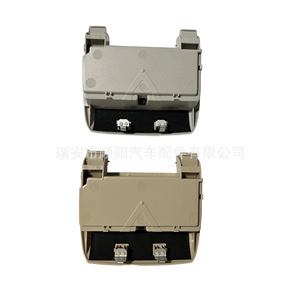 Boîte de rangement de toit de voiture, couvercle de toit gris beige 1Z0868565F 1Z0868565E, type plat en plastique, couvre-bagages - Product Image 3