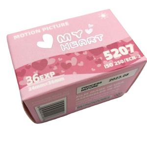 מצלמה 35 מ""מ 36Exp צבע Iso250 24*36 מ""מ 5207 מתוקה לבי ורוד 135 מצלמות סרט - Product Image 1