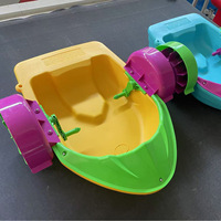 Bateau à pagaies gonflable pour enfants, équipement de divertissement pour parcs extérieurs, piscine gonflable, jeu aquatique, divertissement de jardin