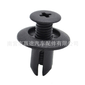 Winning Journey Car <b>Clips</b> Box 229Pcs Plastic Fasteners With Repair Tools For Auto Panel <b>Trim</b> - Product Image 4
