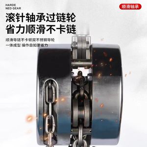 Hsz รอกโซ่คู่มือป้องกันการชนกัน304สแตนเลสบล็อกลูกรอกโซ่ขนาด0.5-10ตันสำหรับโรงแรมและขายปลีก - Product Image 4