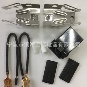 Conector de Accesorios para Estufa Huying Electric Appliances 12001676, Chip Original de Plástico Rojo con Funda Metálica - Product Image 3