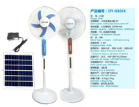 Ventilateur sur pied électrique rechargeable avec télécommande, chargement USB, 5 pales, moteur AC, oscillant, hauteur réglable, économe en énergie