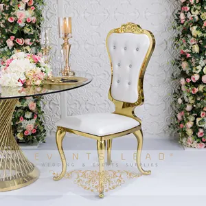 最新创意设计奢华气质不锈钢金色图案婚椅