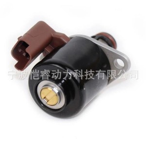 Válvula de Medición de Admisión Imv Kr01-Imv para Regulador de Presión de Combustible Peugeot Citroën 9307Z532A 9109-927 - Product Image 2