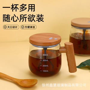 Mousseur à lait électrique en verre avec couvercle, 400 ml, rechargeable, pour mélanger le café et la poudre de lait - Product Image 4