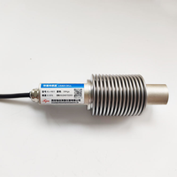 Sensor de Medición de Fuerza de Alta Precisión Modelo RJ-9811, Celda de Carga con Rango de 50/100/200/500 kg, Certificación CE y ROHS