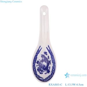RXAS03-A-B-C-D bleu et blanc paysage Dragon mots motif Floral céramique soupe dîner thé cuillère Table vaisselle - Product Image 5