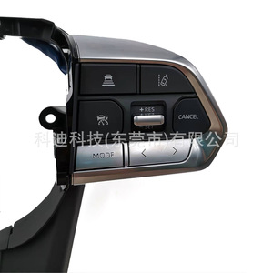 Interruptores de Volante para Toyota Land Cruiser LC300 2021, Control de Volumen y Crucero, Estilo Deportivo, Plástico - Product Image 3