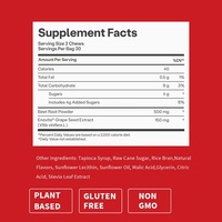Gummies naturelles de betterave et extrait de pépins de raisin français pour la santé cardiaque, énergie quotidienne, sans produits laitiers, 60 unités, marque privée
