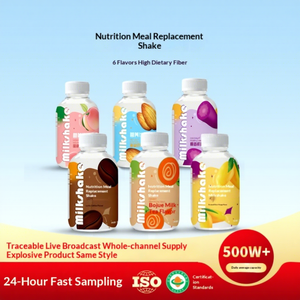 Reemplazo de Comida para Adultos, Píldora de Konjac, Botella Mezcladora para Ayuno Ligero, Saciedad, Fibra Dietética, Bebida Sólida, Mejora la Densidad Ósea - Product Image 1