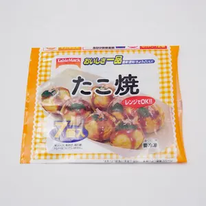 Food Grade Plastic Vacuüm Voedsel Zak Takoyaki Vlees Bevroren Voedsel En Zeevruchten Verpakking