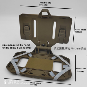 DFA01 Soporte Plegable MOLLE para Tablero de Navegación, Placa de Montaje Inteligente, Soporte Táctico para Teléfono Celular para Chaleco de Caza y Pechera Exterior - Product Image 5
