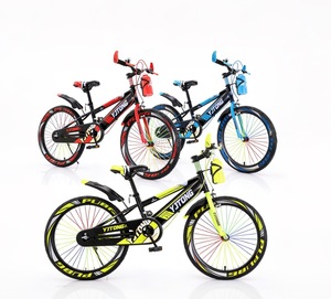 Bicicletta da Montagna per Bambini con Telaio in Acciaio da 20 Pollici, Tema Gioco, Certificata CE, con Cestino in Plastica e Portaborraccia, Pedali Standard - Product Image 5