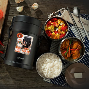 Contenedor de almuerzo Bento de acero inoxidable de 2L, fiambrera térmica aislada de doble pared para comida caliente a prueba de fugas - Product Image 4