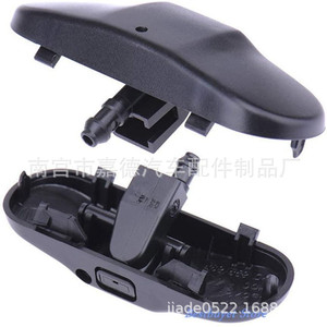 Buse électrique 2653 pour Golf 67 Passat Tiguan Touran Vw Europe Car Fitment - Product Image 1