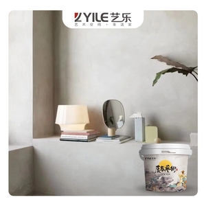 Yile Lime base OEM/ODM one stop service limewash vernice vernice per la <span class=keywords><strong>casa</strong></span> - Product Image 2