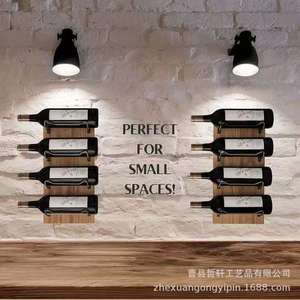 ชั้นวางไวน์ติดผนังไม้ 4 ชั้น สำหรับจัดเก็บและโชว์ในบ้านหรือบาร์ - Product Image 1