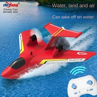 Modèle d'avion jouet Zhiyang, aile fixe, électrique, en matériau EVA, vidéo FHD 1080p, 2 canaux, utilisation en intérieur, résistant aux chutes, rechargeable