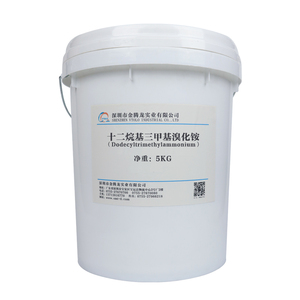 ผงสีขาว dodecyl trimethyl amium bromide dtab CAS 1119-94-4 - Product Image 1