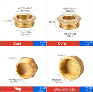 TKFM Oem Nước Nhanh Air Dn25 Elbow Brass Phụ Kiện Nối Cho Đồng Hồ Nước - Product Image 6