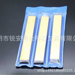 Diamond Sharpening Strips 240 400 600 1000 Grit Multi Grit For <b>Kitchen</b> <b>Scissors</b> And Household Tools - Product Image 3