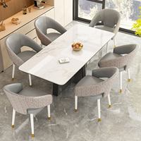 Sedie da Ristorante, Sedia con Schienale ad Arco e Gambe Affusolate per Terrazza, Hotel, Sushi, Cucina Giapponese, Cinese, Pizzeria