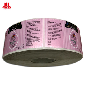 Dịch Vụ Miếng Dán Chống Thấm Miếng Dán Keo Dán Bc25 Tất Cả Các Loại In Nhãn Tư Nhân Tùy Chỉnh Giá Rẻ Các Loại In Nhãn Tự Dính - Product Image 2