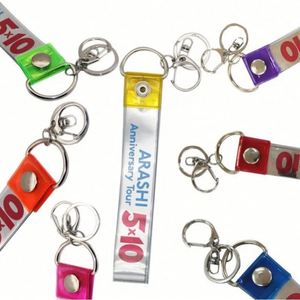 Transparent PVC Keychain Pouch with Rechargeable Feature Rectangular Idol Fan Merchandise Holder Streamers Concert <b>Keyring</b> <b>Charm</b> - Product Image 2