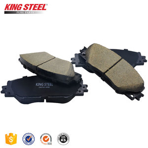 แผ่นรองรถยนต์คิงส์สตีล รุ่น 04465-42140 สำหรับ ACA30 ALA30 ZSA30 ปี 2005-2012 - Product Image 3