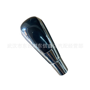 Dongfeng Fengshen Car Gear <b>Knob</b> 3902001BA 3902000AP Ergonomic <b>Shift</b> Handle - Product Image 3