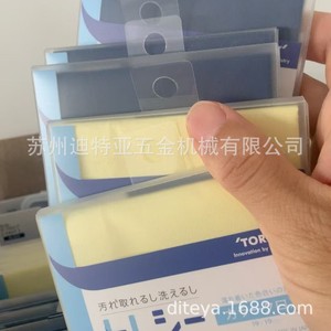 Paño de limpieza de microfibra Toray para gafas, lentes de cámara, color azul oscuro, envasado, hecho en Japón - Product Image 4