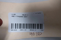 Spectromètre de process en ligne FT-NIR FTPA2000-304T pour PLC