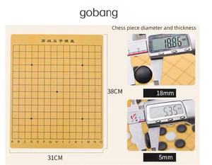 Vendita diretta in fabbrica-<span class=keywords><strong>gioco</strong></span> di scacchiera. Intrattenimento Indoor, sviluppo dell'intelligenza, giocattoli per bambini. - Product Image 3