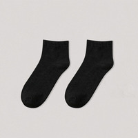 Chaussettes courtes jetables pour les voyages, les déplacements professionnels, l'école, usage quotidien, unisexe