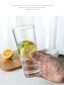 Verres <span class=keywords><strong>à</strong></span> <span class=keywords><strong>eau</strong></span> transparents <span class=keywords><strong>à</strong></span> prix avantageux, 370 ml, rayures verticales, <span class=keywords><strong>verre</strong></span> <span class=keywords><strong>à</strong></span> jus simple, <span class=keywords><strong>verre</strong></span> <span class=keywords><strong>à</strong></span> boire haut - Product Image 6