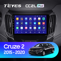 TEYES SPRO artı araç DVD oynatıcı oyuncu için Chevrolet Cruze 2 2015 - 2020 dokunmatik ekran otomatik elektronik araç DVD oynatıcı oyuncu