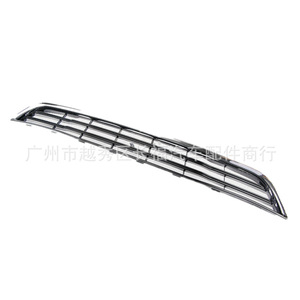 Grille inférieure du pare-chocs avant Ford Fiesta chromée 2013-2016 Pièce de rechange C1BB17K945AA - Product Image 1