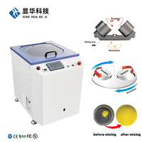 Mélangeur centrifuge à vide planétaire de 300 ml pour résine époxy, pâte à souder, boue de batterie, nanomatériaux, produits chimiques